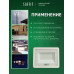 Прожектор светодиодный уличный 50 Вт / 6400К IP65 50W / Saffit SFL90-50 55073