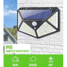 Solar Lamp Уличный светильник С датчиком движения , Без цоколя