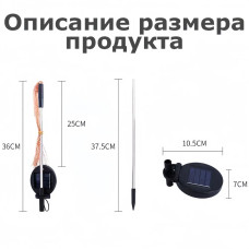 Светильник уличный на солнечной батарее,рассеянное освещение LED,IP65 подсветка,водонепроницаемые