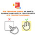 Ночник светодиодный CADENA Квадрат с датчиком освещенности, белый, Ledsquare