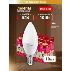 Лампочка светодиодная ЭРА LED E14 10 Вт B35 свеча 2700К теплый белый свет набор 10 штук