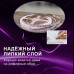 Светодиодная лента 10 метров