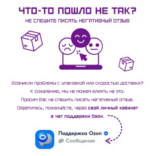 Фарлайт Люстра-вентилятор, E27, 35 Вт