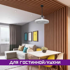 Фарлайт Люстра-вентилятор, E27, 35 Вт