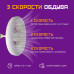 Фарлайт Люстра-вентилятор, E27, 35 Вт