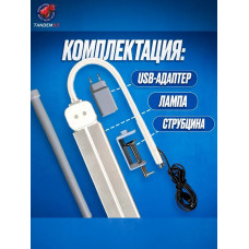 Лампа настольная светодиодная бестеневая на струбцине для школьника, студента, маникюра, рукоделия Светильник настольный офисный белый Qm303, B6B
