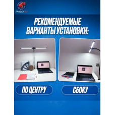 Лампа настольная светодиодная бестеневая на струбцине для школьника, студента, маникюра, рукоделия Светильник настольный офисный белый Qm303, B6B