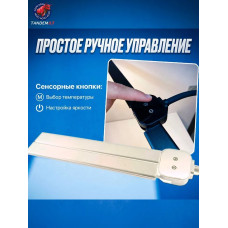 Лампа настольная светодиодная бестеневая на струбцине для школьника, студента, маникюра, рукоделия Светильник настольный офисный белый Qm303, B6B