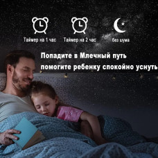 Детский портативный проектор, планетарий звездного неба, луна и солнечная система, 13 в 1, USB-блок питания, украшение комнаты, светодиодный ночник, Подарки на День матери и День защиты детей