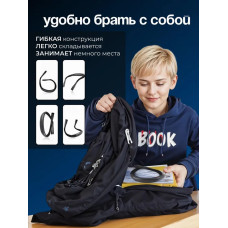 Лампа для чтения на шею