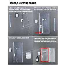 Ночник / DIY светильник со снежным пейзажем / Креативный подарок