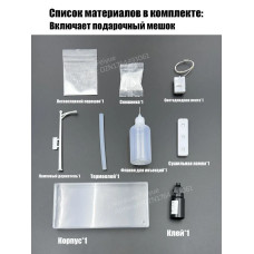 Ночник / DIY светильник со снежным пейзажем / Креативный подарок
