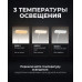 Лампа настольная беспроводная с тремя отсеками