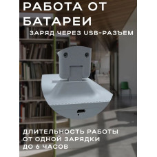 Светодиодная LED лампа настольная