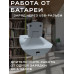 Светодиодная LED лампа настольная