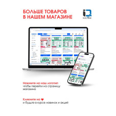 Автоматический выключатель ABB S201 1P 16A тип B 6kA 2CDS251001R1165