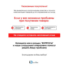 Автоматический выключатель ABB S201 1P 16A тип B 6kA 2CDS251001R1165
