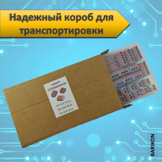 Клеммы для проводов соединительные, набор клемм из 50 шт, (двухконтактные, трехконтактные, пятиконтактные), тип WAGO