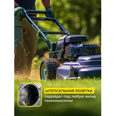 Удлинитель на катушке Generica, 30м на 4 розетки