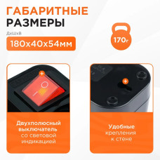 Сетевой фильтр Гарнизон MP EPB-G3-16-B-5, 3р, 16А, 5м, выкл. и зазем., ур.защиты 2, черный