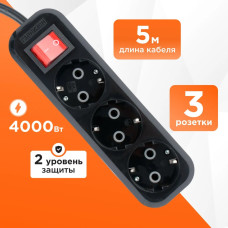 Сетевой фильтр Гарнизон MP EPB-G3-16-B-5, 3р, 16А, 5м, выкл. и зазем., ур.защиты 2, черный