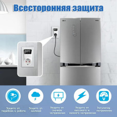 Устройство защиты от импульсных перенапряжений (реле напряжения)-16А