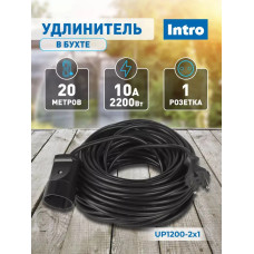 Удлинитель силовой в бухте Intro UP1200 20м без заземления 1 розетка ПВС 2х1мм, строительный садовый для газонокосилки и триммера