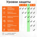 Сетевой фильтр Гарнизон EHB-15, 5 м, 6 розеток, черный