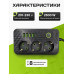 Сетевой фильтр / 2500вт / 3 розетки 4 USB 1 Type-C