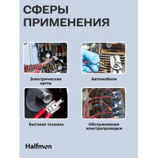 Клеммы обжимные с термоусадкой 678 шт. Комплект соединителей для соединения проводов с термоусадкой