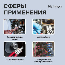Клеммы обжимные с термоусадкой 678 шт. Комплект соединителей для соединения проводов с термоусадкой