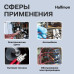 Клеммы обжимные с термоусадкой 678 шт. Комплект соединителей для соединения проводов с термоусадкой