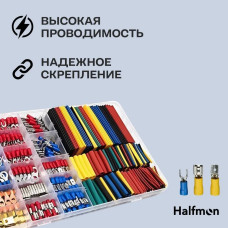 Клеммы обжимные с термоусадкой 678 шт. Комплект соединителей для соединения проводов с термоусадкой
