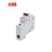 Автоматический выключатель ABB 1P SH201 C16, 6кA 2CDS211001R0164