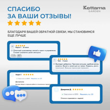 Удлинитель силовой садовый на рамке 40м уличный