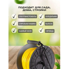 Удлинитель силовой садовый на катушке 50м уличный