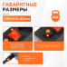 Сетевой фильтр Гарнизон ЕНLB-4, 0,5 м 5 р, черный