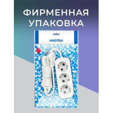 Удлинитель сетевой 3 розетки, 2 метра