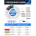 Термоусадка для проводов с клеевым слоем и припоем 800 шт / Набор термоусадочных трубок