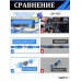 Термоусадка для проводов с клеевым слоем и припоем 800 шт / Набор термоусадочных трубок