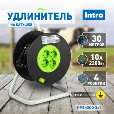Удлинитель силовой на катушке Intro RPE4300 30м c заземлением 4 розетки ПВС 3х1мм, строительный садовый для газонокосилки и триммера