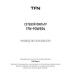 Сетевой фильтр TFN POWER 4, белый