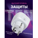Сетевой фильтр TFN POWER 4, белый