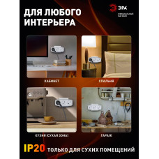 Тройник SP-3-W ЭРА / Тройник розетка электрический / Разветвитель без заземления, 3 розетки, плоский, 16А, белый