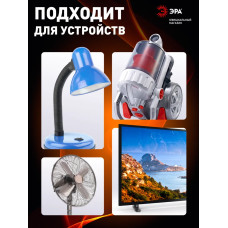 Тройник SP-3-W ЭРА / Тройник розетка электрический / Разветвитель без заземления, 3 розетки, плоский, 16А, белый