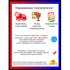 Провод электрический ПуГВнг(А)-LS ( ПВ-3 ) ГОСТ красный 1 х 4 ЦВЕТЛИТ - 2м