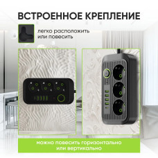 Сетевой фильтр 5 метров, удлинитель с usb пилот с type-c