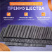 Набор термоусадочных трубок 127 штук (7 размеров)