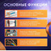 Набор термоусадочных трубок 127 штук (7 размеров)