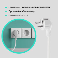 Удлинитель сетевой 3 розетки, 2 метра